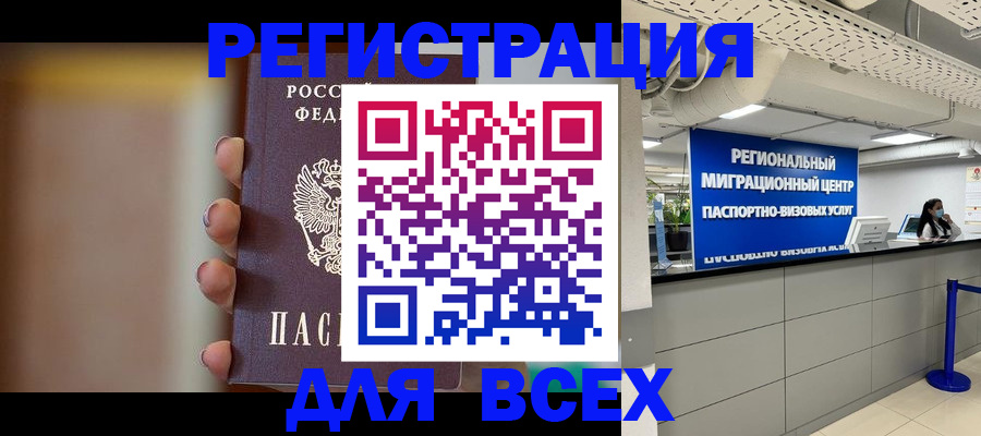 форма 3 в Жигулёвске